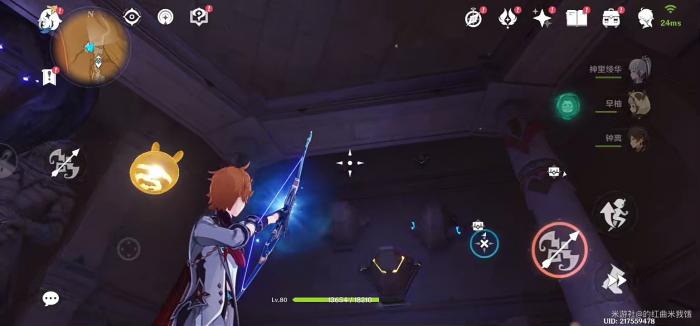 原神千壑沙地神弃殿阁左方金字塔解密攻略30