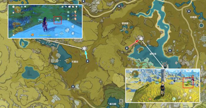 原神角色突破素材清心收集攻略12