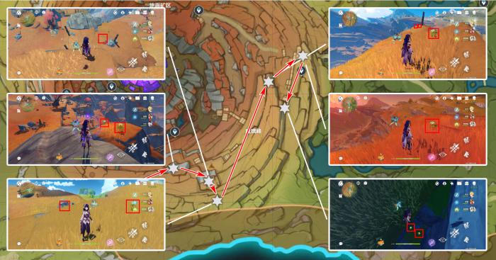 原神角色突破素材清心收集攻略20