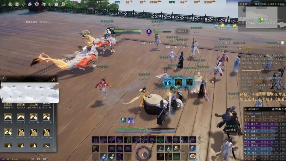 诛仙世界云间参悟怎么玩4