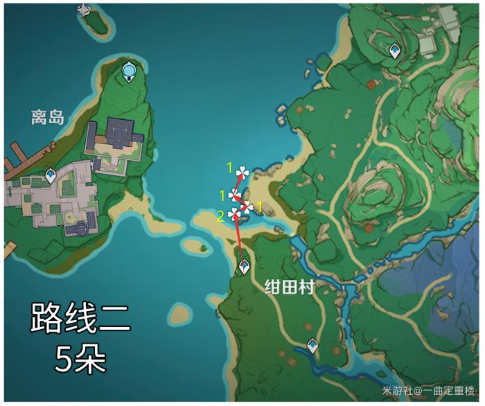 原神海灵芝采集路线汇总3