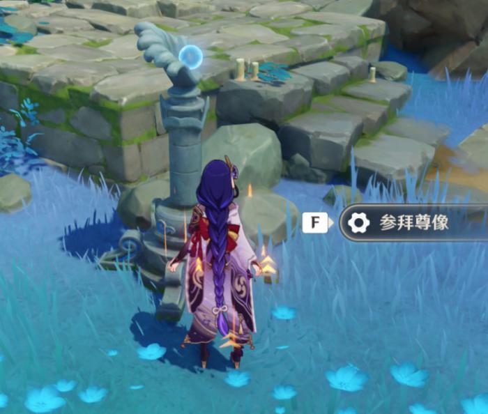 原神是时候征服海祇岛了成就怎么做2