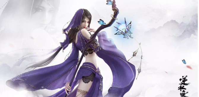 逆水寒魔兽老兵服九灵职业介绍1