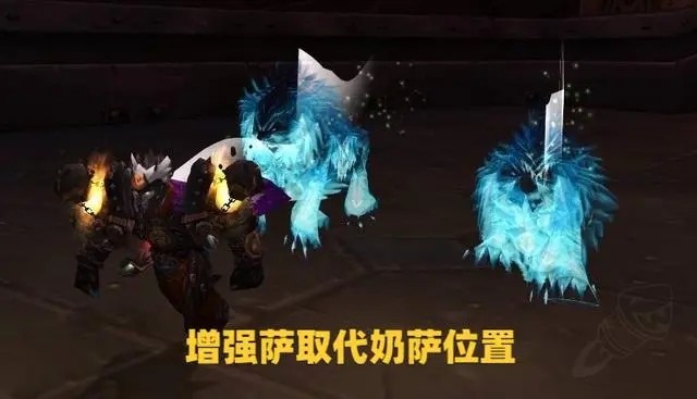 魔兽世界Toc职业排行5