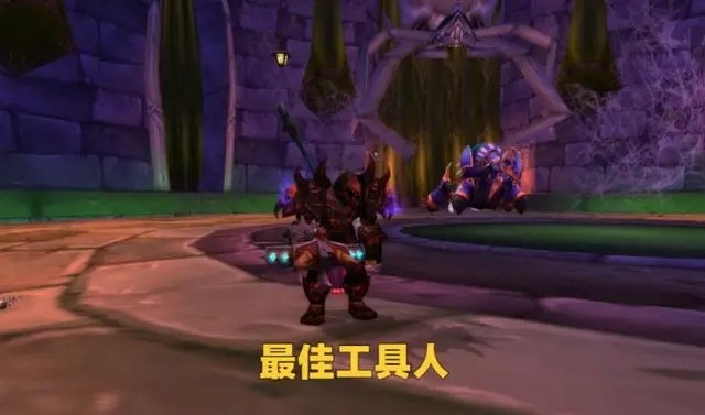 魔兽世界Toc职业排行8