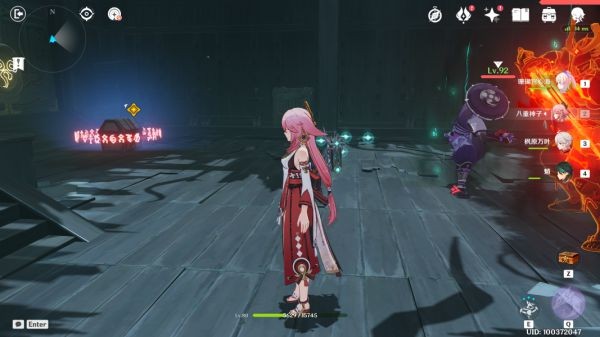 原神八重神子传说任务宝箱位置一览4