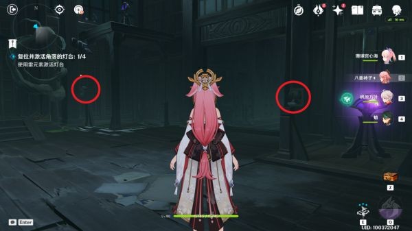 原神八重神子传说任务宝箱位置一览5