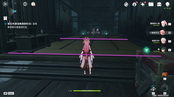 原神八重神子传说任务宝箱位置一览13