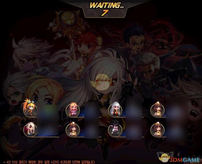 《DNF》迷你战争小游戏极限攻略3