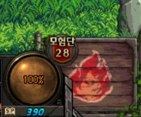 《DNF》迷你战争小游戏极限攻略23