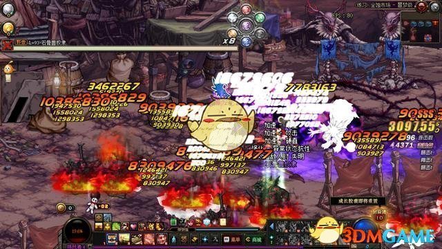 《DNF》暗黑少女搬砖攻略7