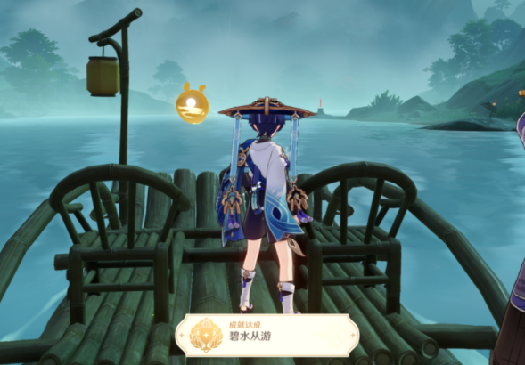 原神碧水从游成就攻略4