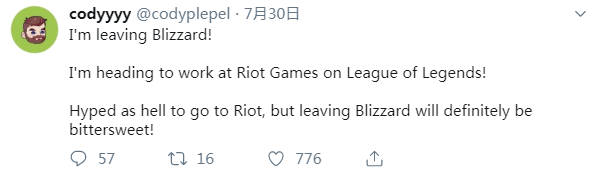 《LOL》拳头设计师爆料：龙王即将大幅改版5