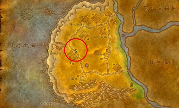 魔兽世界乌龟服小黄书是什么4