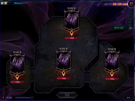 《DNF》希洛克追踪阶段攻略1