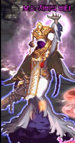 《DNF》希洛克追踪阶段攻略24