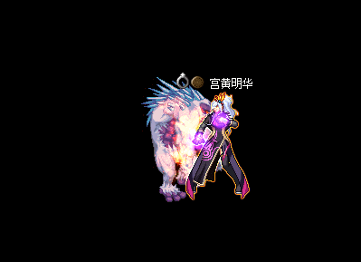 《DNF》街霸技能来源以及典故出处1