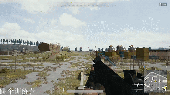 《绝地求生》快速弹夹有用吗1