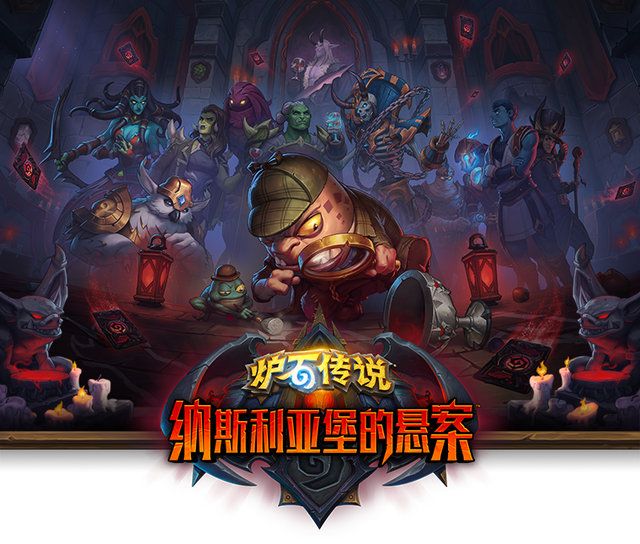 佣兵战纪神秘的陌生人出现机制是什么1