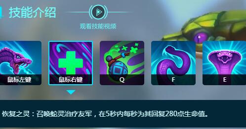 《枪火游侠》马尔丹巴介绍2