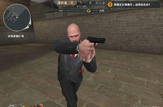 《穿越火线》刺杀模式玩法2