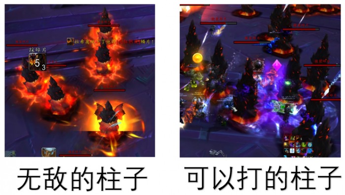 《魔兽世界》尼奥罗萨黑龙王拉希奥打法攻略2