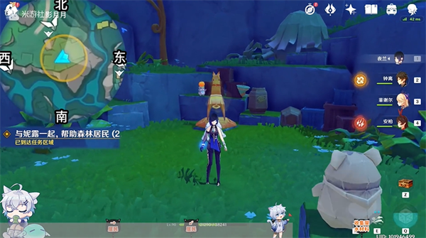 原神故事始于无雨的森林任务攻略5