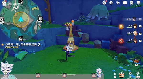 原神故事始于无雨的森林任务攻略6