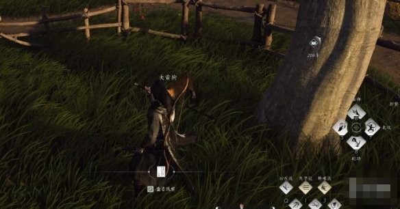 燕云十六声认祖离宗任务攻略3