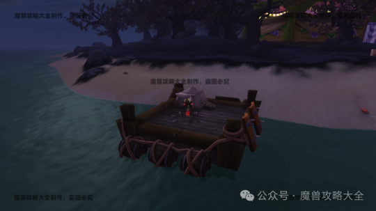 魔兽世界暗月马戏团坐骑快速获得方法3