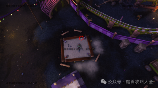 魔兽世界暗月马戏团坐骑快速获得方法4