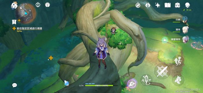 原神干枯的种子怎么获得4