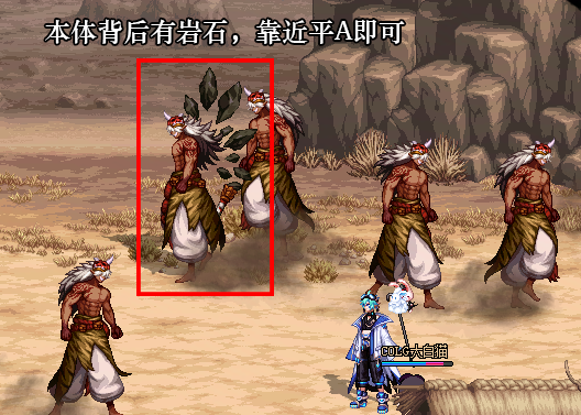 DNF无尽妖谱黑岩斗王之路怎么玩1