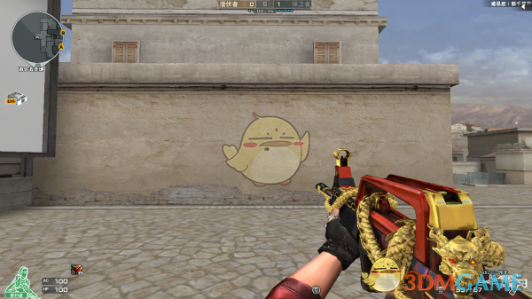 《CF》烛龙系列武器盘点1