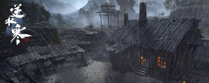 《逆水寒》锦水汤汤奇遇任务流程介绍1