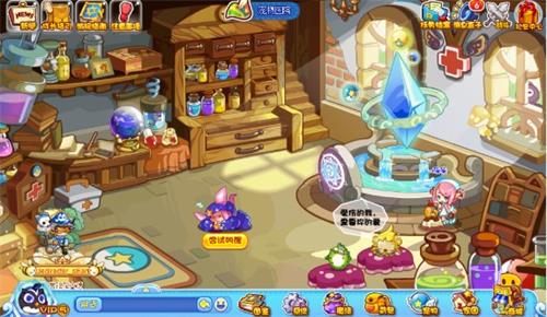 洛克王国叫醒小狸攻略1