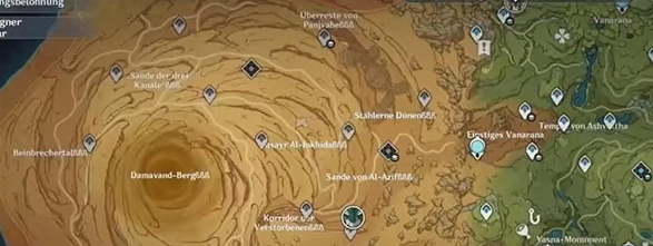 原神千壑沙地怎么去2