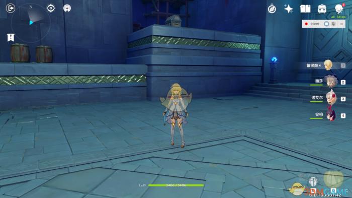 原神副本宝箱怎么获得4