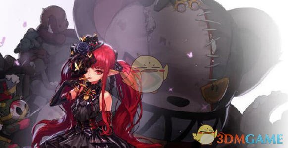 《DNF》冥月女神武器选择1