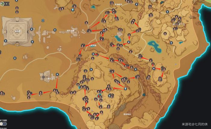 原神迪希雅突破材料收集路线13