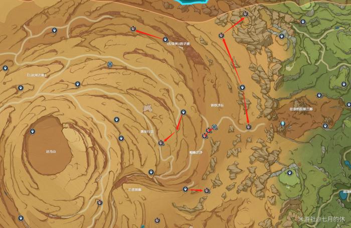 原神迪希雅突破材料收集路线15