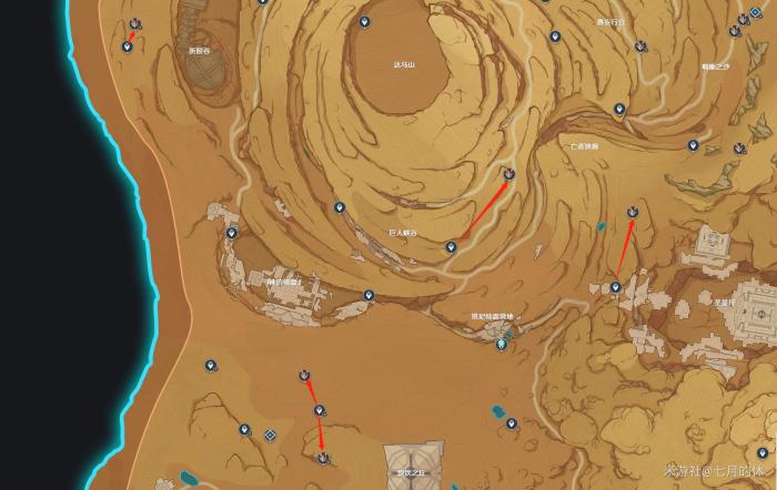 原神迪希雅突破材料收集路线16