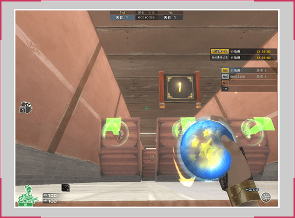 《CF》跳跳乐道具水晶宝珠介绍1