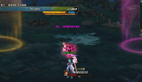 DNF沉月湖地界镇护者卡梅林怎么打6