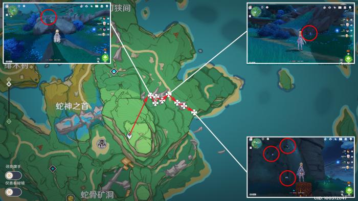 原神晶化骨髓收集路线5