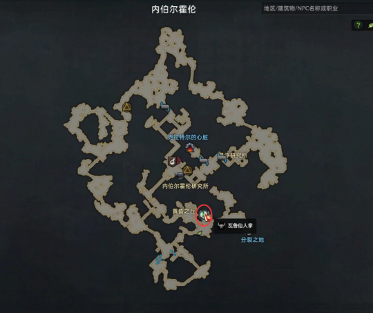 命运方舟汁液流淌的瓦鲁仙人掌在哪1