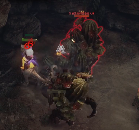 命运方舟汁液流淌的瓦鲁仙人掌在哪2