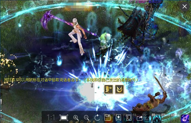 《魔域》亡灵巫师群伤技能体验分享2