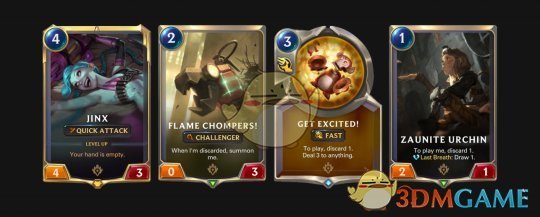 《LOL》符文大地传说法术牌介绍1