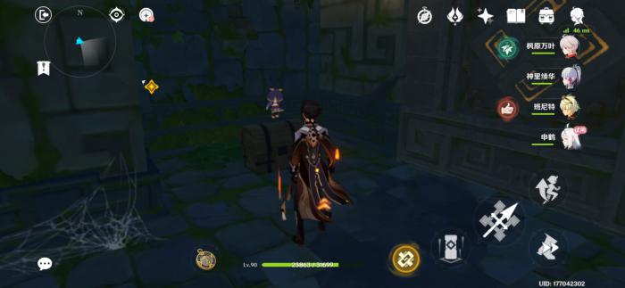 原神鸣海栖霞洞天秘境隐藏宝箱收集攻略8